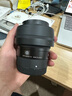 适马（SIGMA）30mm F1.4 DC DN 大光圈定焦镜头 人像扫街夜景 直播镜头 半画幅微单镜头 索尼E口 【基础防护】赠UV镜不含主图配件 实拍图
