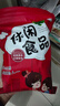 零食大礼包香脆红薯片袋装地瓜干番薯干片碳烤薯片农家自制零食 红薯片200g*4袋 实拍图