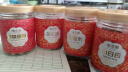味滋源高端坚果礼盒770g罐装 炒货腰果夏威夷开心干果零食 节日团购送 实拍图