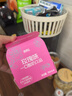 界界乐一口酸奶 玫瑰口味 季节限定款 100ml*16瓶 送礼礼盒（含赠品） 实拍图