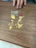 茗杰茶叶 武夷山金骏眉红茶 2025新茶浓香蜜香型小罐茶送父亲礼盒500g 实拍图
