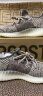 阿迪达斯Yeezy350V2男鞋椰子休闲鞋礼物FZ1267UK9码43 晒单实拍图