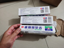 康中医牙齿脱敏素抗冷热酸甜口腔膏牙龈抗牙敏感素过敏护龈护齿 60g*3盒装 实拍图