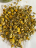 修年堂  洋甘菊50g 洋甘菊茶 花草茶 洋甘菊干花原料泡水喝 实拍图