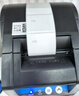 佳博（Gprinter）GP3120TU标签打印机热敏不干胶条码打印机商用服装吊牌奶茶零售仓储物流超市食品价格标签打印机 【电脑版60mm宽】标签/小票2120TUA 实拍图