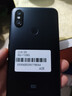 小米（MI）小米6X  二手手机 4G全网通 全面屏AI双摄 工作机 学生机 老年机 备用机 曜石黑（颜色随机评价有礼） 6G+128G   95成新 实拍图