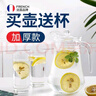 乐美雅 玻璃水壶凉水杯饮料果汁茶壶 无铅鸭嘴壶 八角四方条壶 1.6L大肚壶【加厚耐热】 实拍图