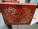 楼兰蜜语一级去皮去核枣1600g/箱儿童辅食孕妇零食灰枣红枣中秋礼盒零食 实拍图