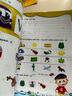 【官方推荐】正品牛津自然拼读教材oxford phonics world 新版1-5级支持点读 全套1-5级别教材+练习册 实拍图