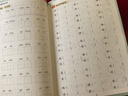 斗半匠同步生字组词造句练习册二年级下册人教版同步教材预习生字组词小学语文生字词句专项训练同步练习册 实拍图
