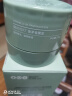润本（RUNBEN）叮叮香茅精油香薰盒婴儿童专用家用香薰凝胶室内防护器 35g 2瓶 香薰盒【二居室优选】 实拍图