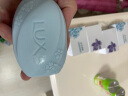 力士（LUX）排浊除菌香皂(清新+幽莲) (3+2)X105G 实拍图