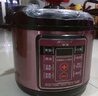 半球（PESKOE）电压力锅智能家庭饭煲饭锅微电脑多功能电高压锅 4升单胆款（适用3-5人） 4L 实拍图