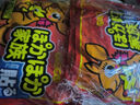 袋鼠1冬季保暖贴发热贴暖身贴防寒保暖自发热暖宝贴暖身贴 30片【加强版温暖整个冬天】 实拍图