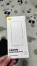 倍思 适用苹果16Plus/15Plus钢化膜iPhone16Plus/15Plus手机膜防摔抗指纹超薄全屏全覆盖无尘仓 2片装 晒单实拍图