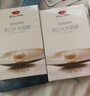 京润珍珠（gNPearl） 补水提亮肤色保湿 深层补水保湿面膜收面膜女 【大白膜3.0】美白补水面膜5片 实拍图