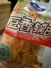 卡奇（Kaqi）  小米锅巴210g/袋办公室宿舍零食小吃老式怀旧粗粮小米豆香锅巴 香辣味*5袋 实拍图