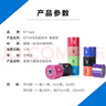 KTTAPE 肌肉贴肌效贴kt防肌肉拉伤绷带肌内效贴布运动胶布护膝康复绷带 非预切肤色(5米) 实拍图