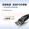 华为数通智选S1730S-S24P4S-A2千兆POE供电交换机24口千兆电口+4口千兆光口 Vlan网管以太网络企业级 实拍图