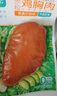 优形鸡胸肉即食 新奥尔良味5袋*100g冷藏 低脂高蛋白 健身代餐早餐 实拍图