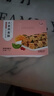 倍绝孕期零食无糖精营养控棒坚果燕麦饼干小吃孕妇专用充饥解馋抗饿糖 【尝鲜价】水果味210g*1箱 实拍图