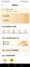 中国广电流量卡月租5G长期移动基站全国通用电话卡手机卡信纯上网靓号非无限永久 实拍图