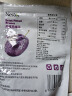 Nestor智利去核西梅干 配料干净无添加蜜饯果干 孕妇儿童休闲零食 255g 实拍图