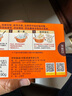 好侍（House）奶炖小方咖喱块 奶香味 90g/盒 块状咖喱调味料 儿童可用 实拍图