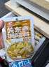 味仙居关东煮调味料40g0脂肪0糖水煮日式料包蔬菜汤底家用调味料底料 【关东煮】调味料40克*9袋 实拍图
