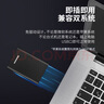 纽曼（Newsmy） 1TB 移动硬盘机械 Type-C接口 明月时尚版系列 USB3.1 2.5英寸 曜岩黑 高速传输 数据备份 实拍图