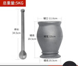 CAMTE铸铁捣药罐捣蒜器石臼捣碎缸手动研磨粉打蒜泥神器药臼药杵蒜臼子 【特大】铸铁款（带皮盖） 实拍图