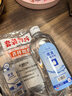 欧洁（oyeah）75%酒精500ml+100ml喷雾组合装 皮肤物品消毒 实拍图