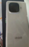 vivo iQOO Z9【国家补贴】8GB+256GB 星芒白 6000mAh 超薄蓝海电池 第三代骁龙7 电竞手机 实拍图