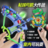 华诗孟恐龙弹射粘粘球儿童弓箭玩具射击标靶投掷黏球飞镖盘室内互动玩具 实拍图