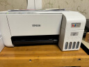 爱普生（EPSON)  L3256 喷墨打印机 墨仓式打印复印扫描 家用照片打印 微信打印 无线直连(L3156升级型） 实拍图