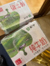 蒙牛全脂纯牛奶1L*6盒 家庭共享 每100ml含3.2g蛋白质（礼盒装） 实拍图