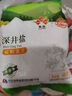 鲁晶精制盐400g*5【加碘】 家用盐炒菜调味品 食用盐 国企品牌 实拍图