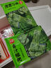 三全早餐合集 豆沙包子 馄饨 春卷红糖糍粑 炸物零食油炸半成品点心 素馅春卷 216g 实拍图