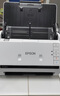 爱普生（EPSON）DS530扫描仪A4高速馈纸式文档合同双面彩色批量票据自动进纸档案多页PDF DS530(35张70面/分钟+USB) 实拍图