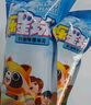 爆米花零食即食球形玉米花袋装追剧电影办公室膨化小吃 4袋*【专属】*22g 实拍图