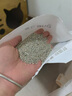 守爱天然钠基矿石猫砂低尘矿砂10斤活性炭除臭吸水20斤混合膨润土猫沙 【4包|40斤-囤货款】60%用户选择 实拍图