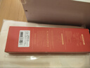 唐宗筷 天然竹筷子20双装 无漆无蜡原竹 家用筷子酒店用商用餐具套装  实拍图
