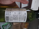 翡马（BORDEAUXVINEAM）法国原瓶进口 太阳伞半干型白葡萄酒 750ml   实拍图