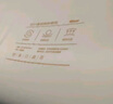 网易严选B01航空系列卧室宿舍单双人枕0压慢回弹记忆枕波浪枕 舒压面包枕【中枕】70*42*8cm 实拍图