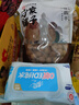 拜杰长方形托盘日式茶盘家用客厅水杯茶杯托盘水果盘仿木纹托盘特大号 实拍图