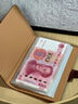 舒星暴富现金存钱本存单收纳夹存单夹钱币票据收藏册现金收纳册密码锁攒钱袋钱包夹存钱包 【密码锁-双层皮】暴富红(可放2万)一页可放多张 实拍图