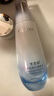 水密码烟酰胺377美白爽肤水120ml 补水保湿祛斑紧致化妆水【同价618】 实拍图