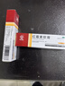 马应龙 红霉素软膏1%*10g*2盒  抗菌消炎止痒脓疱疮化脓皮肤病溃疡面感染痤疮烧烫伤擦伤感染 实拍图