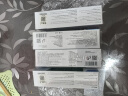 RIELZ口腔抑菌膏口腔rielz膏100克药厂生产广州总仓当天发货的 100g四支装 实拍图