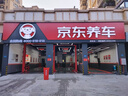 德国马牌（Continental）轮胎/防爆胎 205/55R16 91W CPC5 SSR*原配华晨宝马1系 实拍图